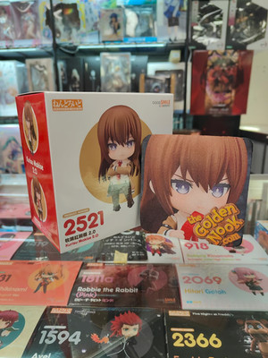 Good Smile Company Steins;Gate Kurisu Makise 2.0 Nendoroid 2521