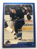 Henrik Sedin 2003-04 O-Pee-Chee Hockey Card #20 BLUE BORDER SP CANUCKS /500