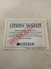 CITIZEN Garanzia Warranty multi lingua mai usata anni 70/80 in bianco