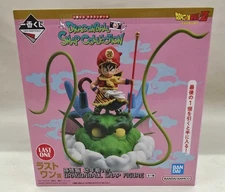 BANDAI Last One Prize Son Goku Childhood Ver. Dragon Ball Z (Box Damaged) -