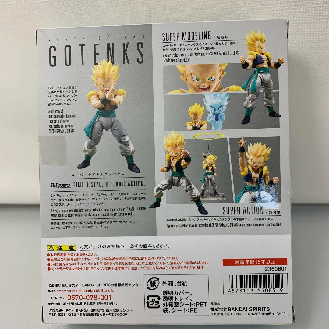 Kit 3 Boneco Dragon Ball Z Goku Super Sayajin Cabelo Azul em