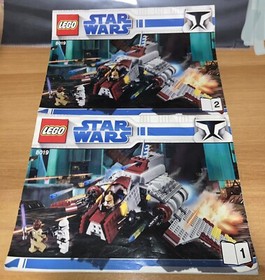 Lego Star Wars 8019 Republic Attack Shuttle 100% Complete Mace Windu Jedi Minifig