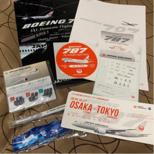 JAL B787 model set First flight Anniversary limited Rare - Picture 1 of 1