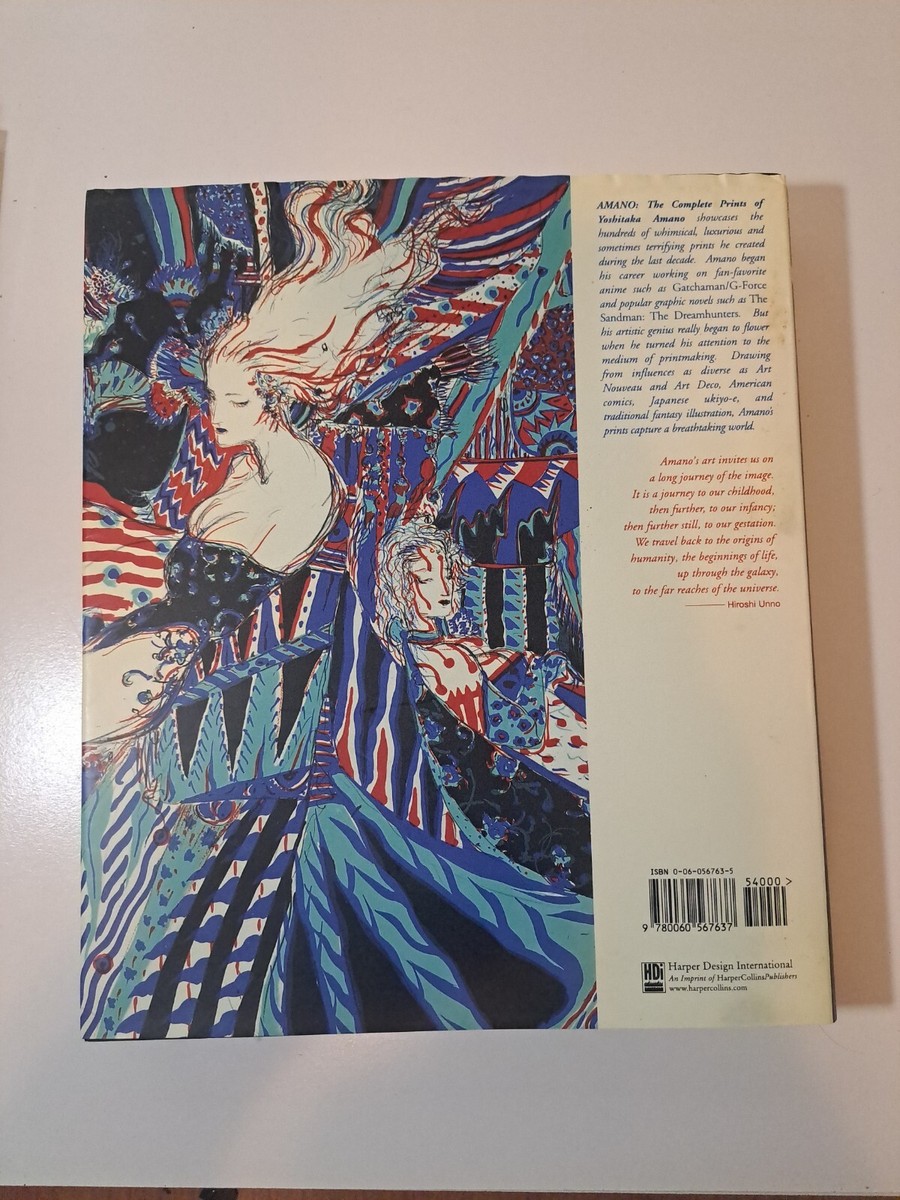 Amano : The Complete Prints of Yoshitaka Amano by Yoshitaka