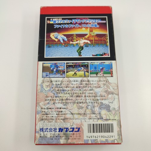 Final Fight Japan Japanese Boxed Super Famicom Game - Picture 4 of 4