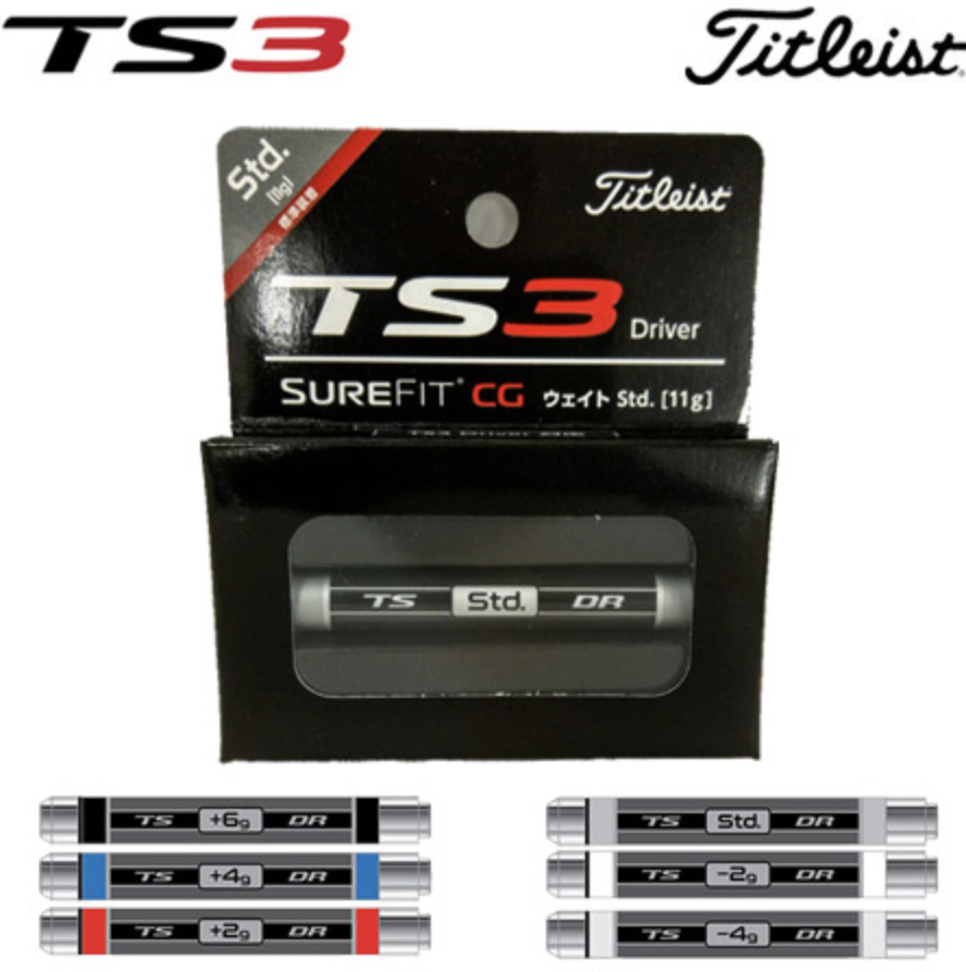 Titleist JAPAN TS3 Series Driver Wood Sure Fit weight 7g/9g/13g