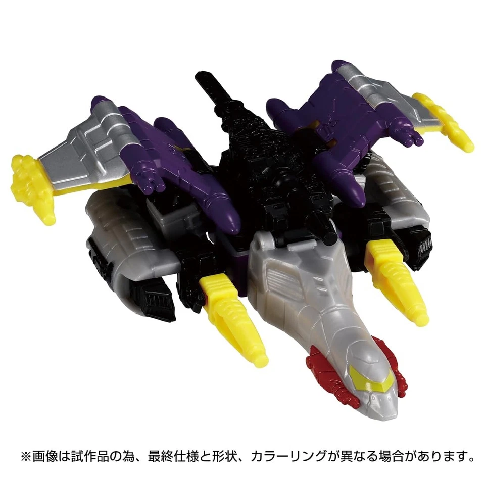 Transformers TL-81 Galvatron G Energon Universe Legacy Takara Tomy Figure Japan - Image 3 of 4
