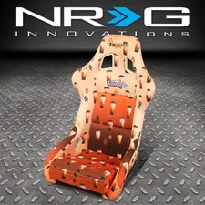 NRG FRP-302-BOBA BROWN SUGAR BOBA PRINT PRISMA FIXED BACK BUCKET RACING SEAT