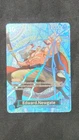 エドワード・ニューゲート (Alt Art)