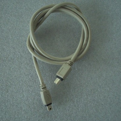 USB-Kabel FS fullspeed   1m  Mini-A-Stecker Mini-B-Stecker grau