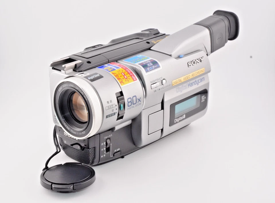 Sony DCR-TRV110 Digital8 Handycam Camcorder w/Nightshot Tested Japanese only - Image 3 of 4