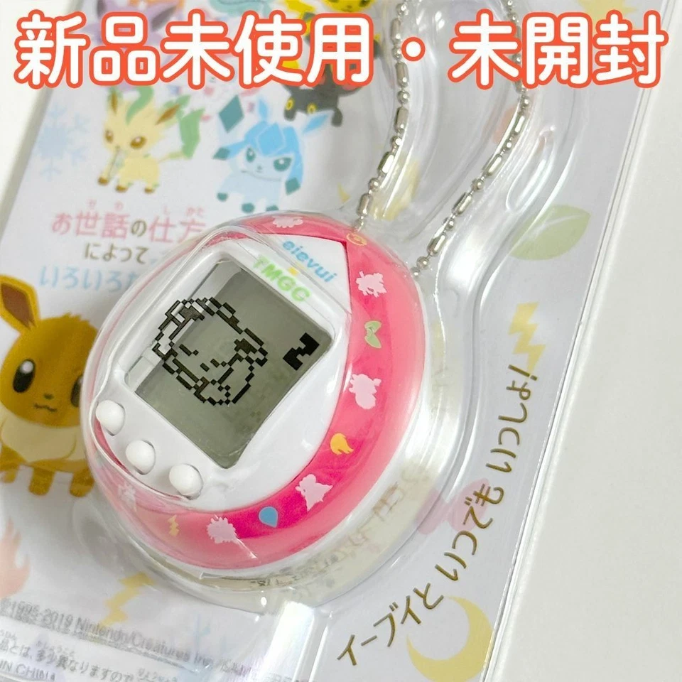 Bandai Pokemon Eevee Tamagotchi Colorido Amigos Ver [Sin abrir] Foto 4 de 4