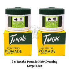 2 x Tancho Pomade Green Hair Gel Dressing Classic Shine Styling 4.5oz 130g
