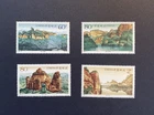 China 2004 Danxia Mountain Guangdong Province MNH