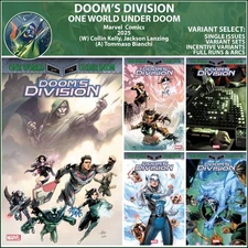 Doom's Division (2025) #1 2 3 4 5 Marvel One World Under Doom COVER SELECT
