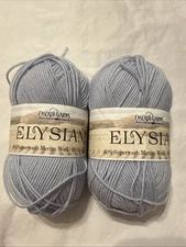 Cascade Yarns Elysian Blue #10 Merino Wool Blend 2 Skeins