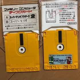 Famicom Disk System Super Mario Bros. 2 / Return of Mario Bros. 2-disc set