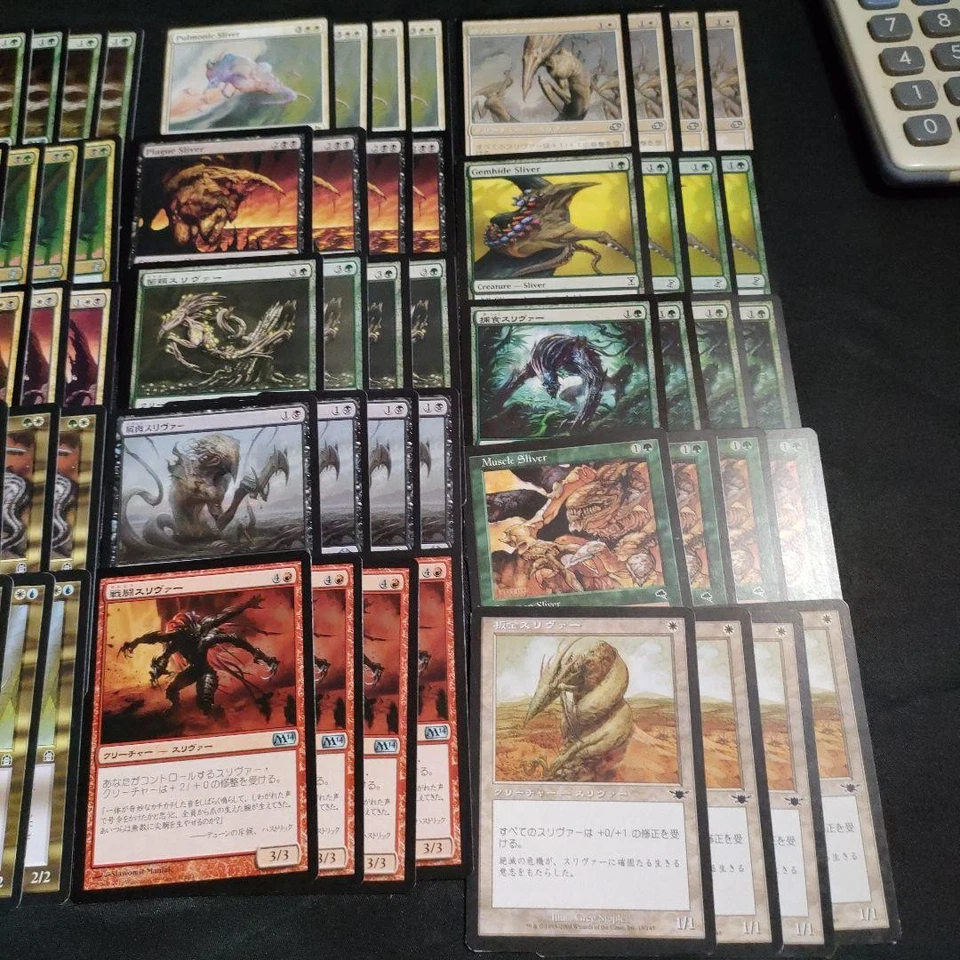 Magic the Gathering Sliver Card Lot Approximately 50 Types 130 Cards - Image 3 of 4