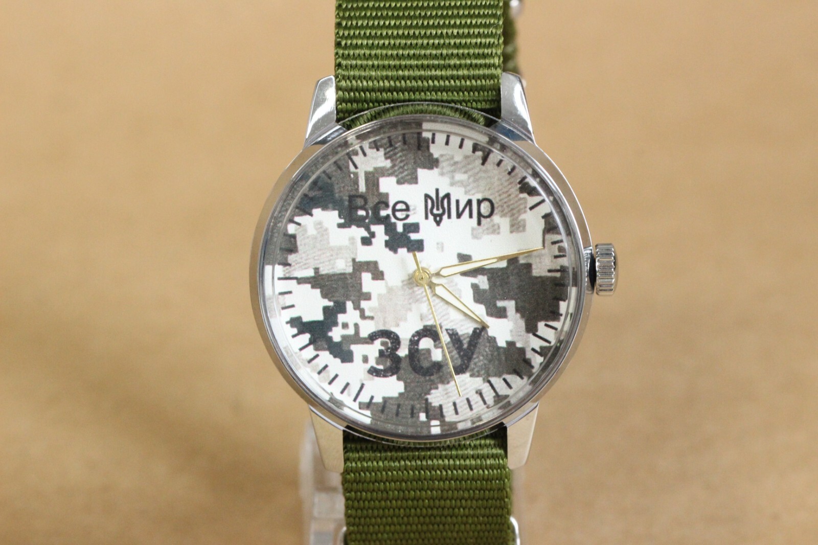 Men's Wristwatch VseMir Rare watch ZSU camouflage Raketa Military watch