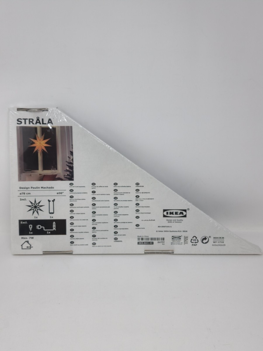 IKEA Strala Silver Star Decorative 21777 30″ 78 cm 203.663.43 New