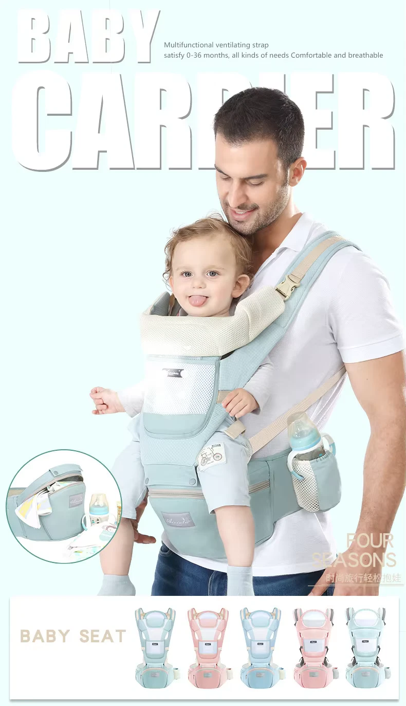 Baby Carrier Ergonomic Infant Multifunctional Waist Stool Newborn To Toddler