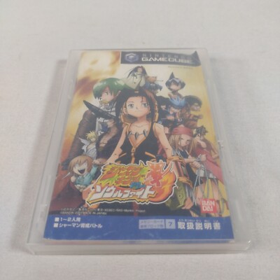 Japanese Shaman King Soul Fight No Slipcover Japan Import GameCube US Seller