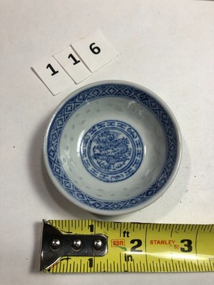 6 x , Vintage Chinese Rice Eye Translucent Blue & White  Soy Dish, Dragon S-116