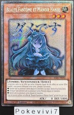 YU-GI-OH! Card BEAUTY GHOST AND HAUNTED MANSION RA05-FR092 STAR NEW