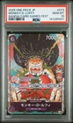 PSA 10  Afro Luffy OP07-073 Promo One Piece Japanese Bandai Card Games Fest 2025