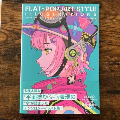 FLAT-POP Art Style Illustrations Graphic Design Book Japan