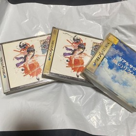 Sega Saturn SS Sakura Wars Kaze no Regret, Great Strategy, irtua Fighter Set