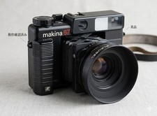 Rare Camera: Plaubel Makina 67 Medium Format Film Camera Body Only
