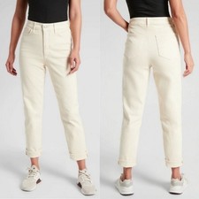 Athleta Flex High Rise straight Leg Ankle Jean in bone size 10