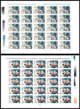 Romania 2004, Mi#5793-94, Sc#4616-17, full sheets, Amerigo Vespucci, ship, MNH!