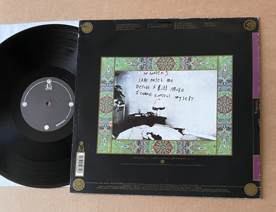 PAINKILLER Buried secrets UK Orig LP EARACHE (1992) John ZORN-B.LASWELL-M.HARRIS - Photo 2/2