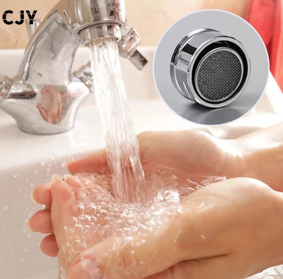 2pcs Faucet Aerator Water Saving Tap Nozzle Filter Replacement Set - NEW