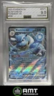 Blastoise ex AGS 9.5 2023 Pokemon Scarlet Violet 151 009/165 English Double Rare