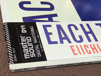 EIICHI OHTAKI Each Time JAPAN MASTER SOUND LP 30AH1617 w/OBI+