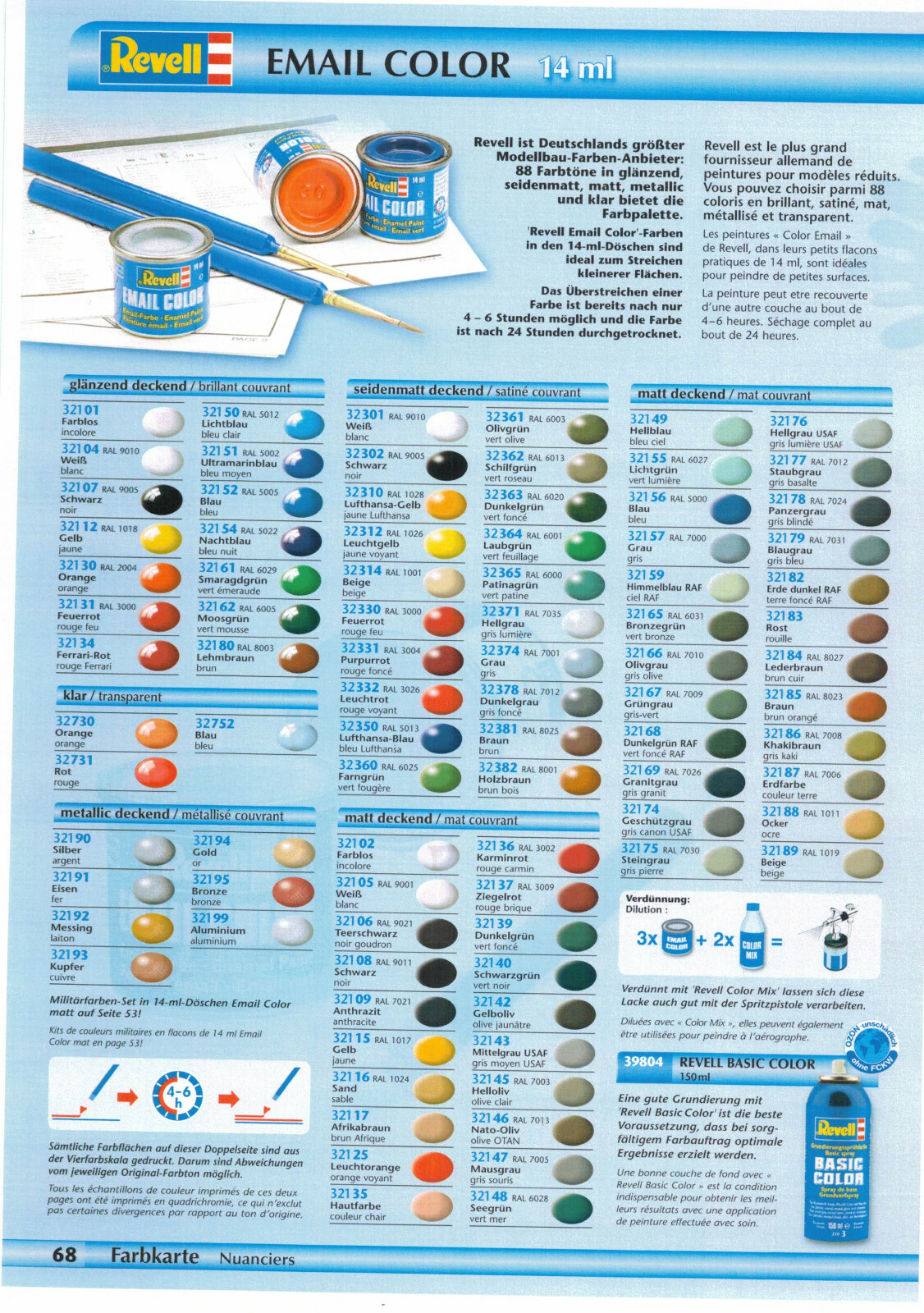 Revell Email Color, 14 ml-Dose - Bild 2 von 90