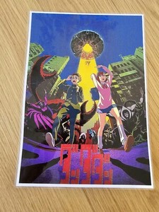 POSTER Dandadan Anime TV Series 21X29,7CM