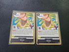 Bild 63 von 77