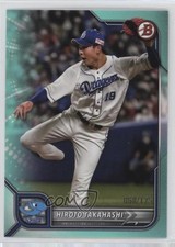 2022 Bowman NPB Nippon Professional Baseball Aqua /175 Hiroto Takahashi #48 0j81