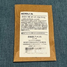 Le Labo Neroli 36 Eau de Parfum Sample 0.75ml New Unused