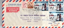 GOLDPATH: Belgium cover 1971 to USA airmail express CV927_P25
