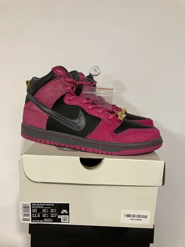 Nike SB Dunk High x Run The Jewels EU44 US10 NEU DS Ungetragen