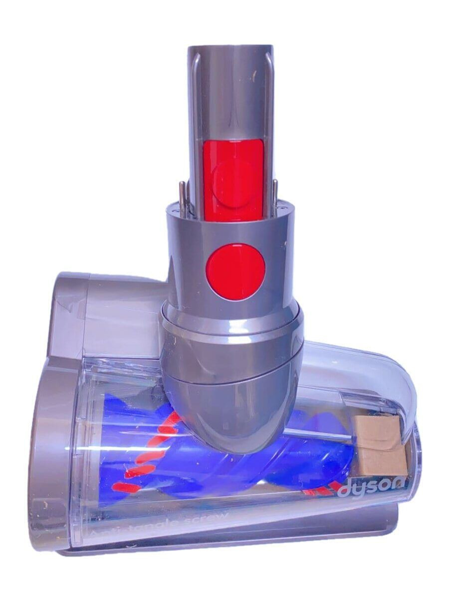 Dyson Micro Focus Clean HH17 vacuum Used | eBay Dyson Micro Focus Clean HH17 vacuum Used | eBay