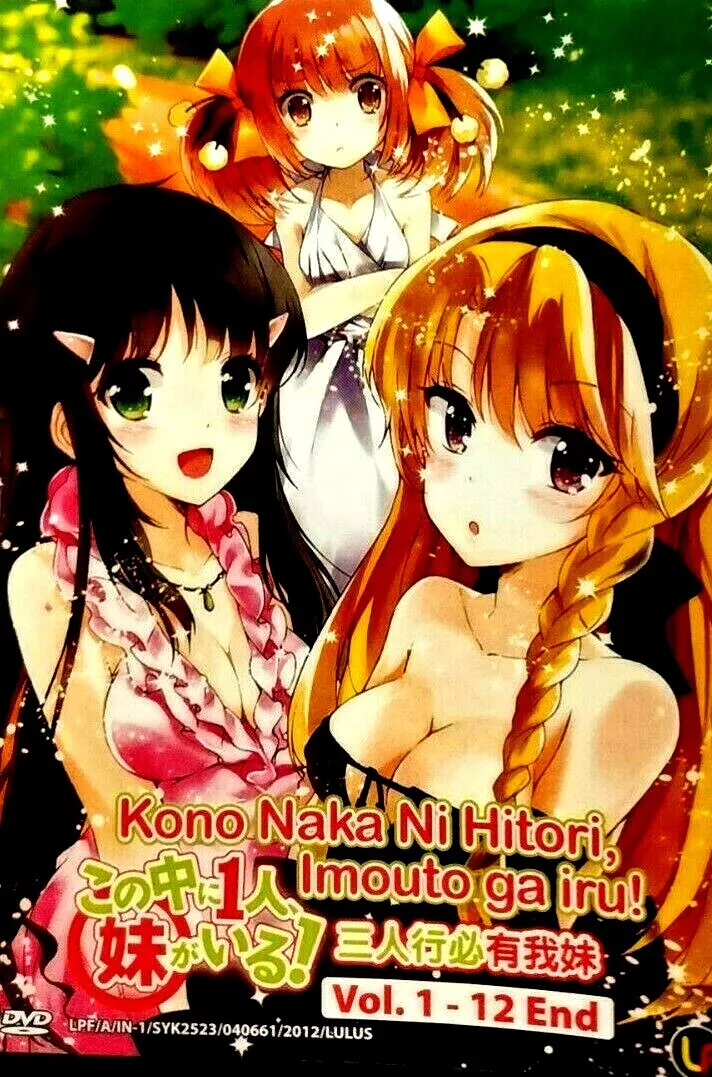 cartel Reacondicionamiento escándalo DVD Kono Naka Ni Hitori, Imouto ga iru! 1 - 12 End ENGLISH SUB +Track Shipping | eBay cartel Reacondicionamiento escándalo DVD Kono Naka Ni Hitori, Imouto ga iru! 1 - 12 End ENGLISH SUB +Track Shipping | eBay