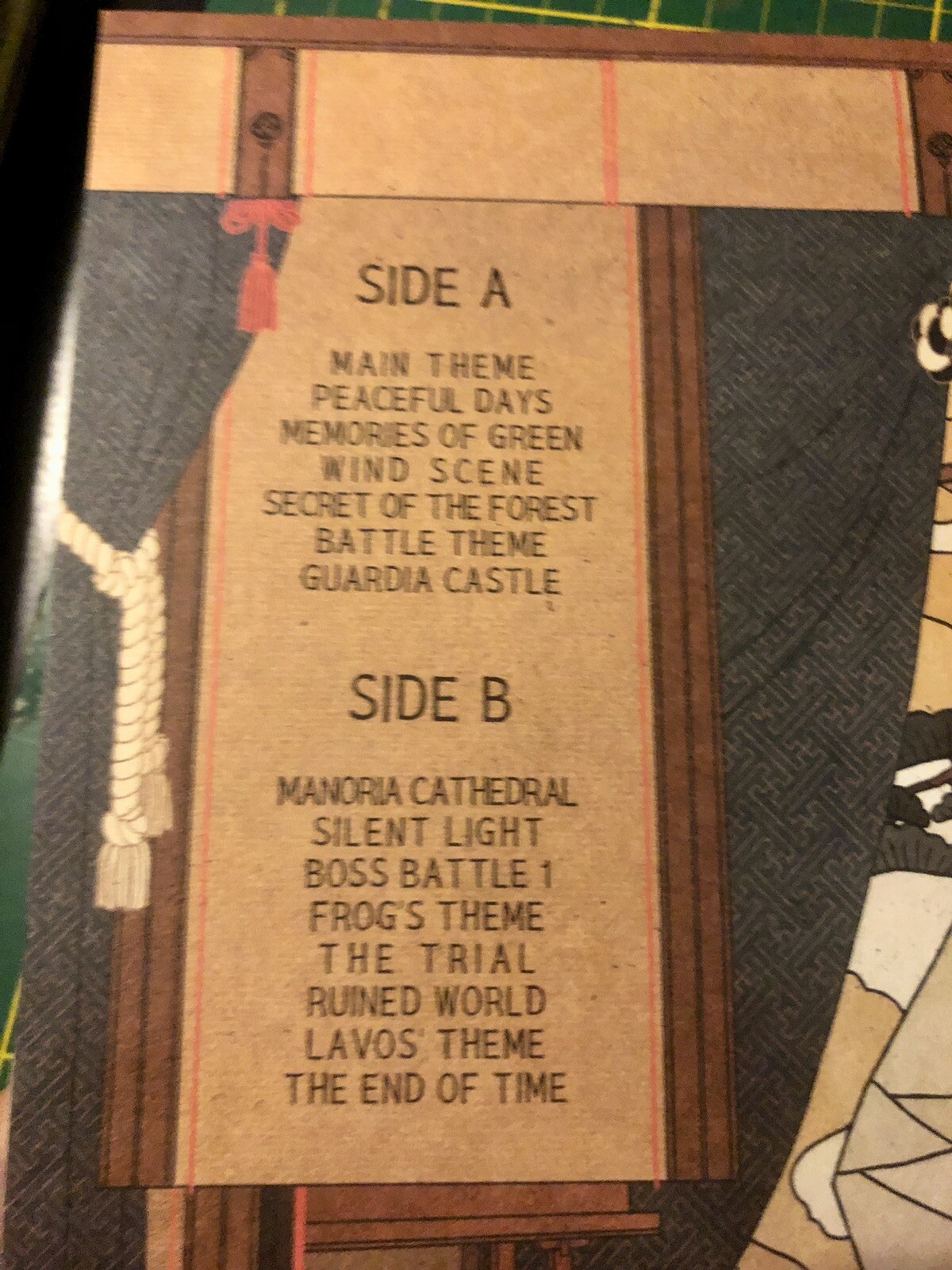 Chrono Trigger Symphony of Zeal Vinyl 2LP Record SNES Nintendo Not