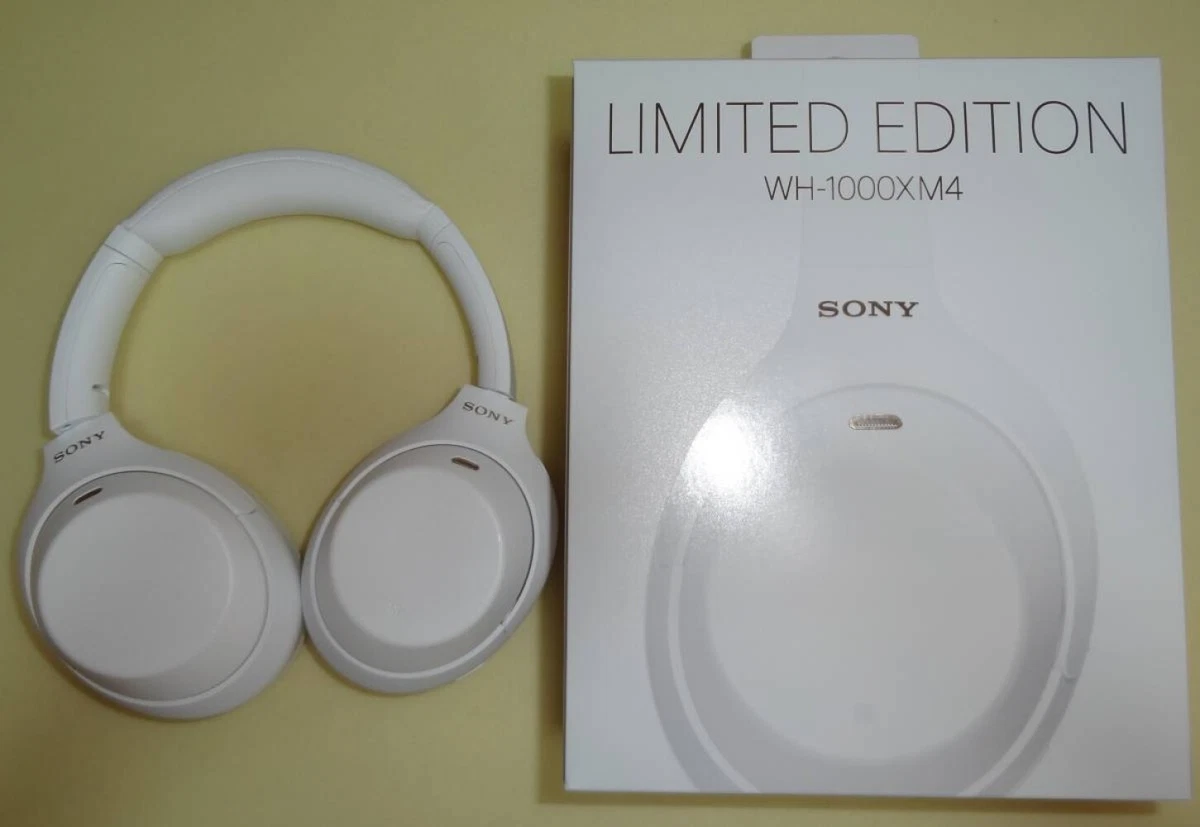 SONY WH-1000XM4 Silent White Limited Wireless Noise Canceling Headphones
