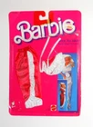 Vintage Barbie 1983 TWICE AS NICE #4821 OPEN CARD NRFC